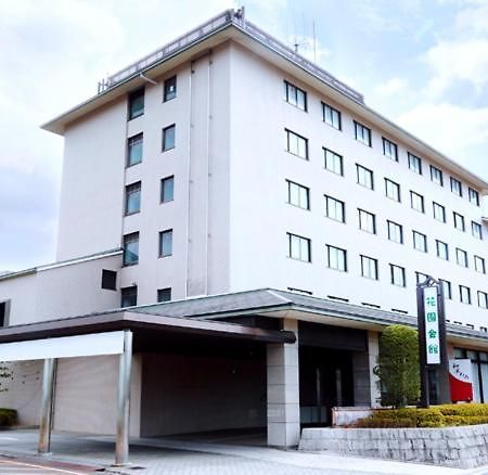 Hanazono Kaikan Quioto Exterior foto