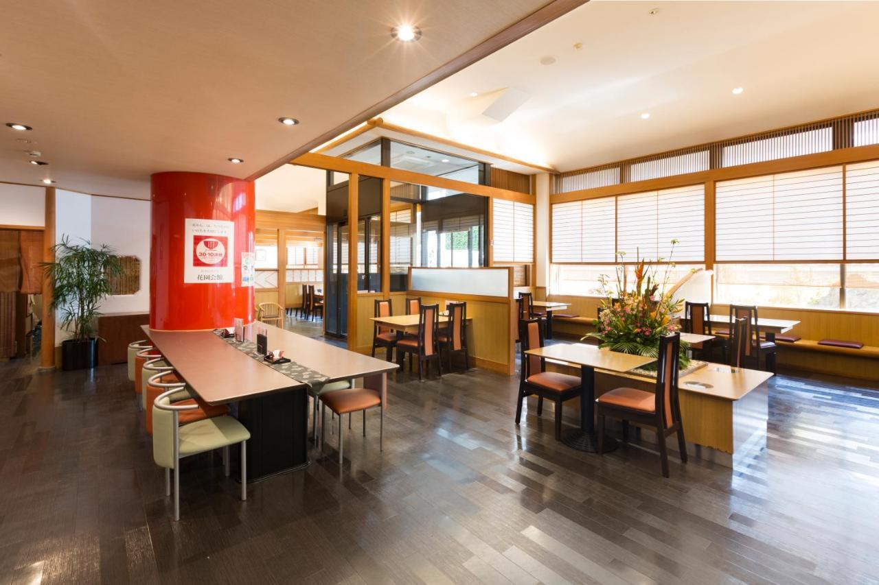 Hanazono Kaikan Quioto Exterior foto